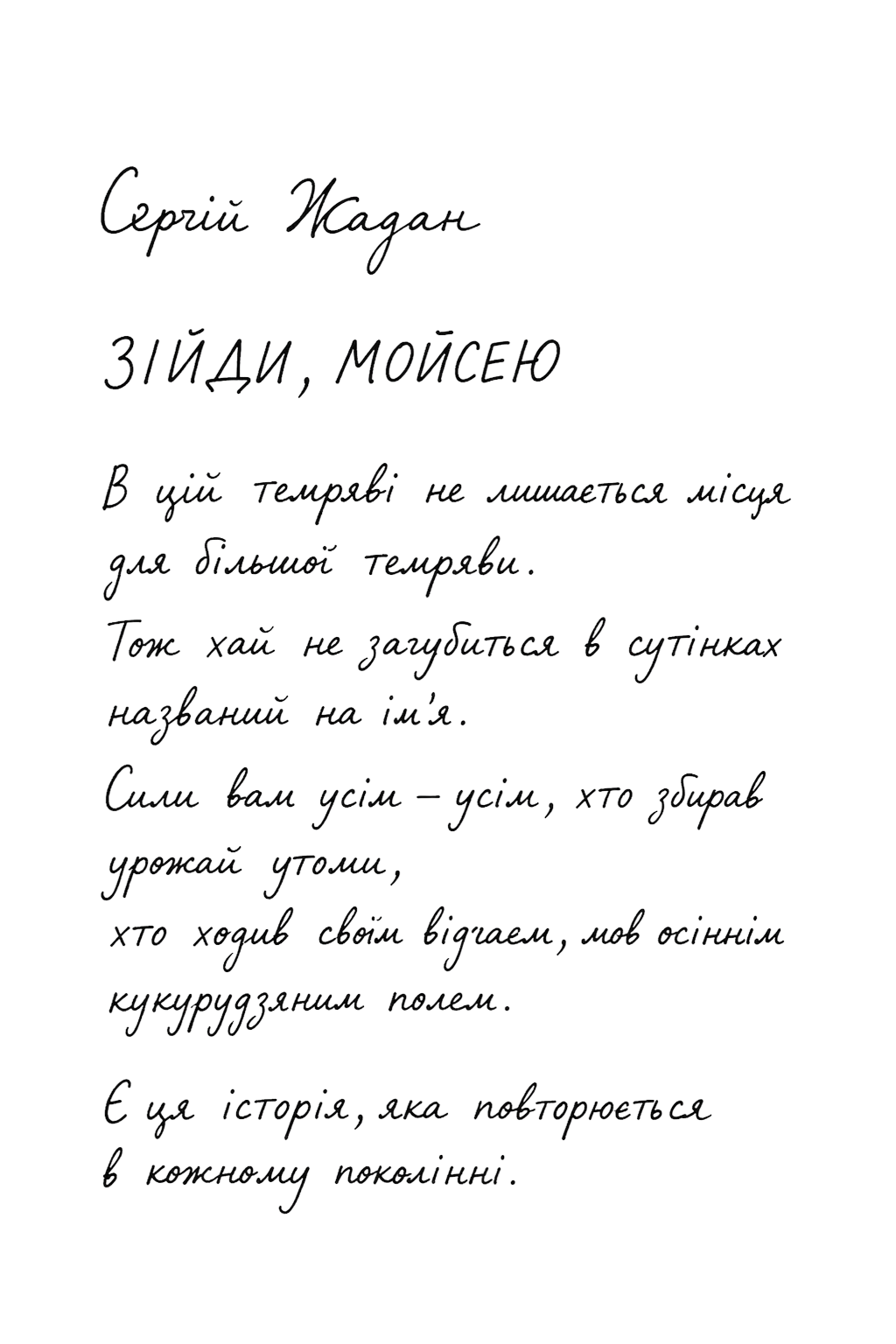 Bd8e10b17bb5de4cccc7659c3814203a34ca7b91