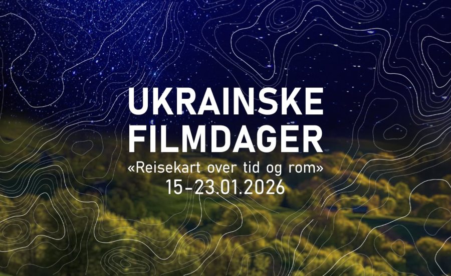 Ufd26 Romdt08022przgpb19nx5r1sejy10xofsmg4dyib24